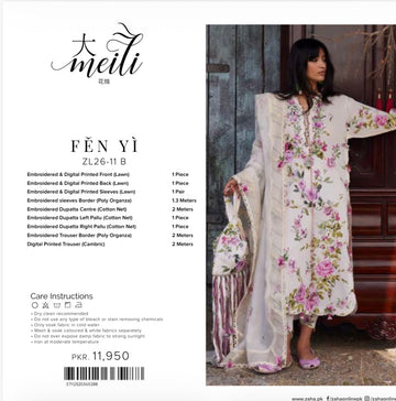 Zaha  lawn 2026 FĚN YÌ 粉意 (ZL26-11 B)