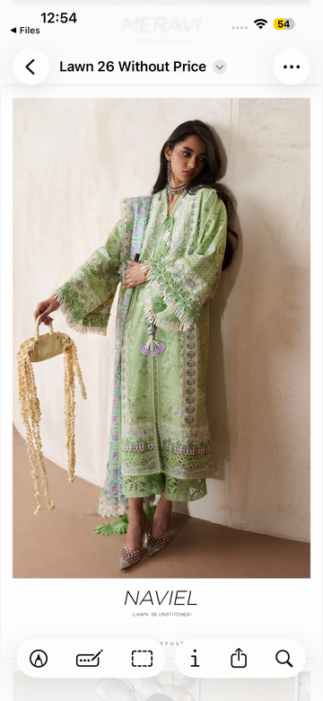 Suffuse by Sana Yasir Lawn eid edit 2026 naviel