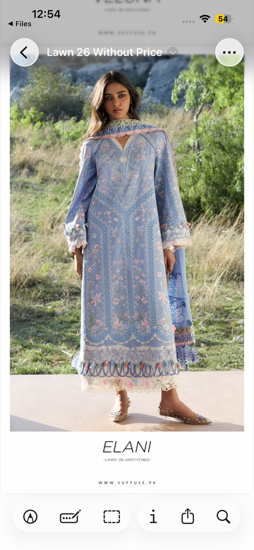 Suffuse by Sana Yasir Lawn eid edit 2026 elani
