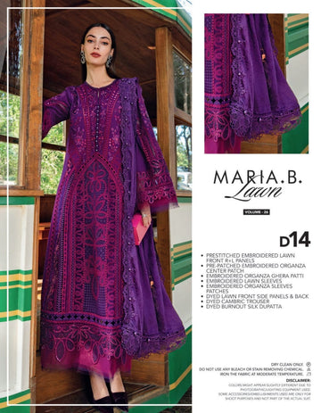 Maria B luxe eid lawn 2026 D14