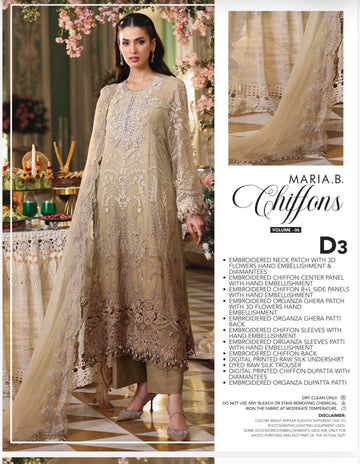 Maria B embroidered luxury chiffon 2026 unsticthed D1