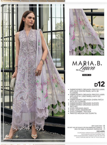 Maria B luxe eid lawn 2026 D12