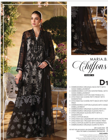 Maria B embroidered luxury chiffon 2026 unsticthed D1