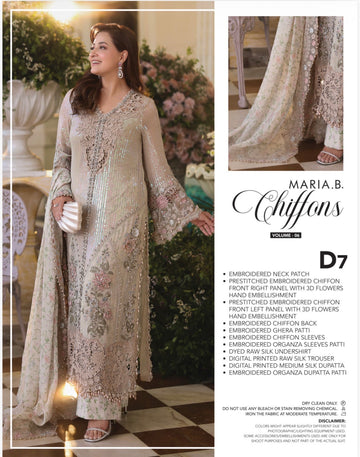 Maria B embroidered luxury chiffon 2026 unsticthed D7