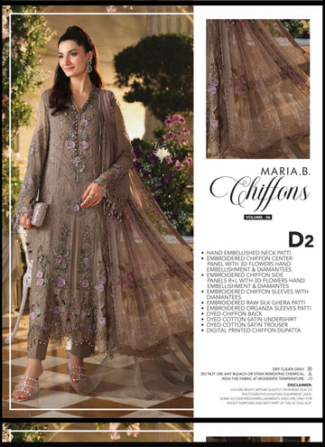 Maria B embroidered luxury chiffon 2026 unsticthed D2