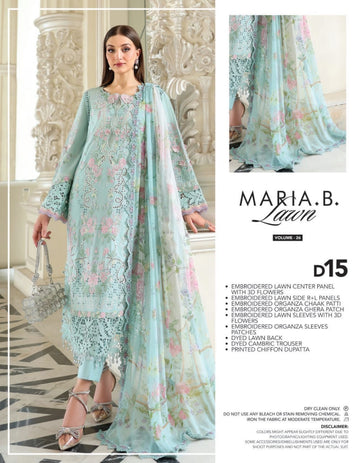 Maria B luxe eid lawn 2026 D15